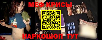 кокаин перу Первоуральск