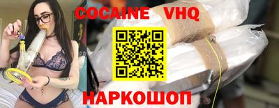 бутират Партизанск
