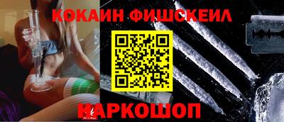 альфа пвп Пенза