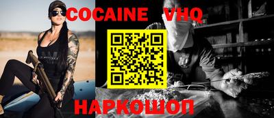 альфа пвп Пенза