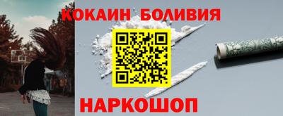 бутират Партизанск