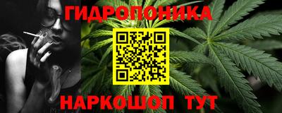 кокаин перу Первоуральск