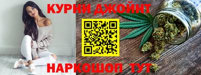 кокаин перу Первоуральск