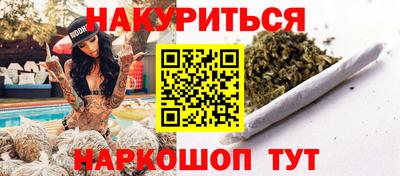 альфа пвп Пенза