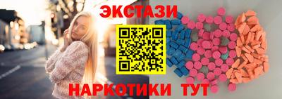 альфа пвп Пенза