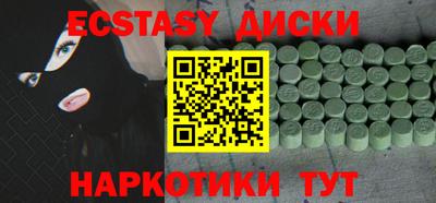 альфа пвп Пенза