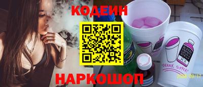 альфа пвп Пенза
