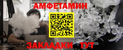 кокаин перу Первоуральск