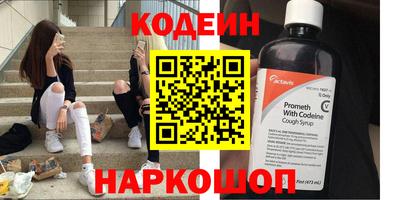 мефедрон мука Пугачёв