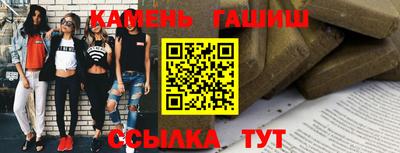 кокаин перу Первоуральск