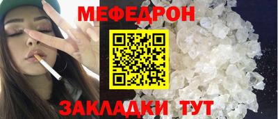 кокаин перу Первоуральск