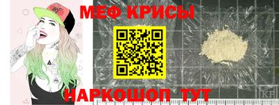 кокаин перу Первоуральск