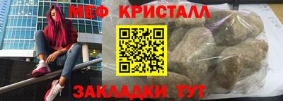 альфа пвп Пенза