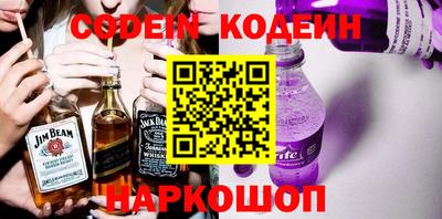 альфа пвп Пенза