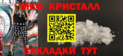 кокаин перу Первоуральск