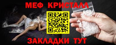 альфа пвп Пенза